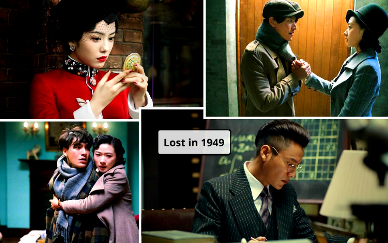 Lost in 1949 Modern Chinese Dramas