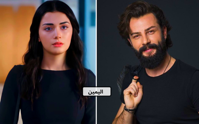 10 Best Romantic Turkish Series Dubbed in Arabic