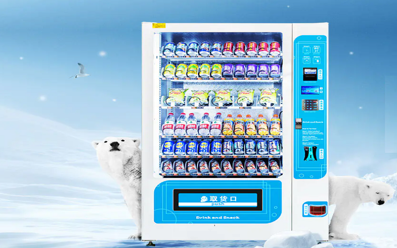Haloo Vending Machine China