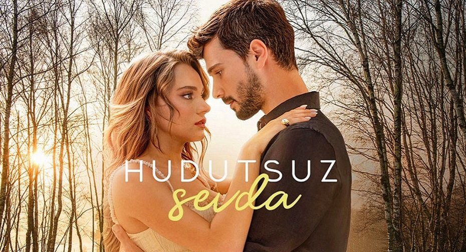 Hudutsuz Sevda in Arabic